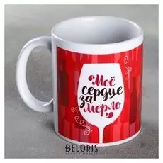 Кружка "За мерло", 300 мл