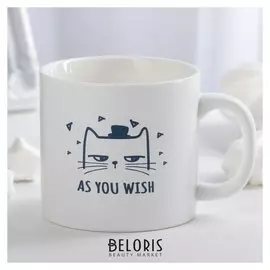 Кружка «Задумчивый кот», 380 мл, рисунок