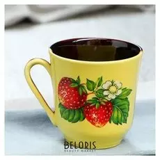 Кружка "Жёлто-коричневая" с деколью, ягоды, 300 мл