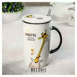 Кружка «Зоопарк», 700 мл, с керамической крышкой и ложкой, рисунок