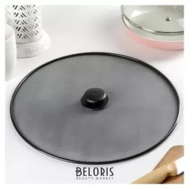 Крышка от брызг d=33 см