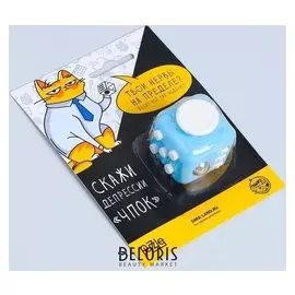 Кубик-антистресс «Нервы на пределе»