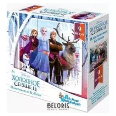 Кубики 9 шт. «Холодное сердце»