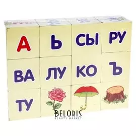Кубики «А. Л. Зайцев.Читаем по слогам» 12 шт. в плёнке