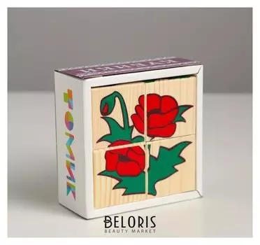 Кубики «Цветочки» 4 элемента