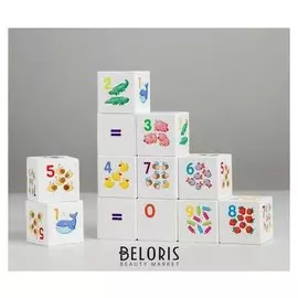 Кубики деревянные «Кубики для умников. Учимся считать» 12 шт