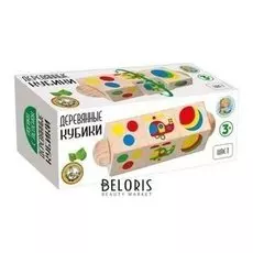 Кубики деревянные на оси "Цвет" (3 кубика)