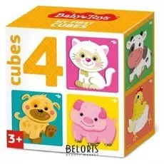 Кубики «Домашние животные» 4 шт