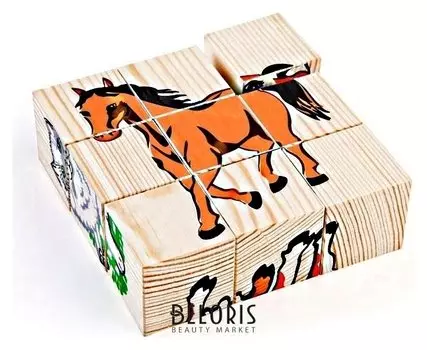 Кубики Домашние животные