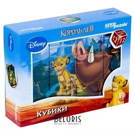 Кубики Король лев, 12 шт.