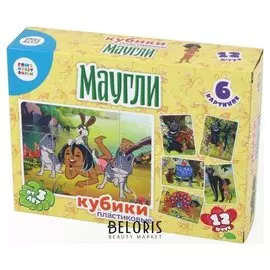 Кубики "Маугли" (без обклейки)