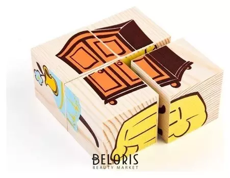 Кубики "Мебель"