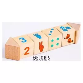 Кубики на оси «Счёт»