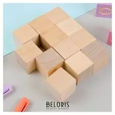 Кубики неокрашенные 12 шт.