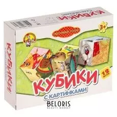 Кубики с картинками «Сказочные герои» 12 штук