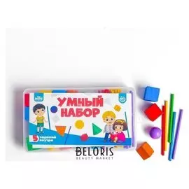 Кубики, счётный материал «Умный набор»
