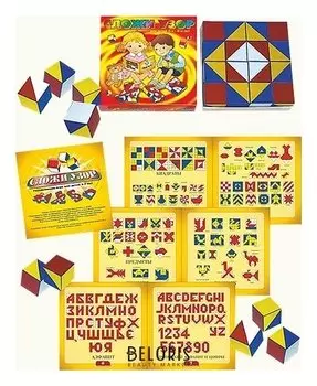 Кубики "Сложи узор"