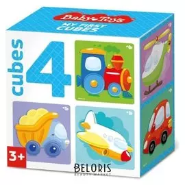 Кубики «Транспорт» набор 4 шт.