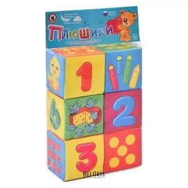 Кубики «Веселая математика»