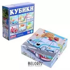 Кубики в картинках 9 шт.