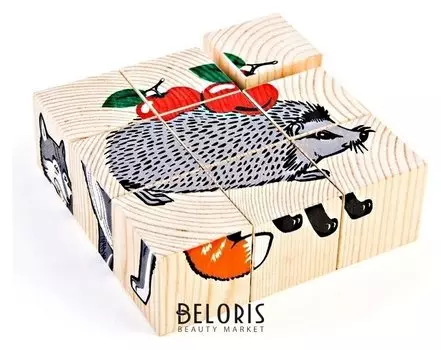 Кубики Животные леса