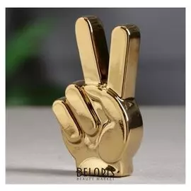 Кубок "Победа" золотистый, 11 см