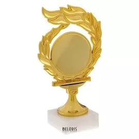 Кубок с пламенем