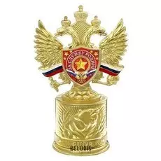 Кубок с российской символикой "За службу родине"