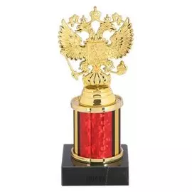 Кубок спортивный 166