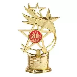 Кубок звезды "С юбилеем 80 лет", 16 х 9,5 х 6 см