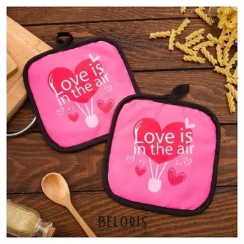 Кух. набор 2 пр. этель Love Life "Love", прих. 17*17 см - 2 шт,100% п/э