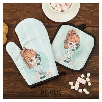 Кух. набор 2 пр. этель Love Life "Виола", прих. 17*17 см, рукав. 26*16 см,100% п/э