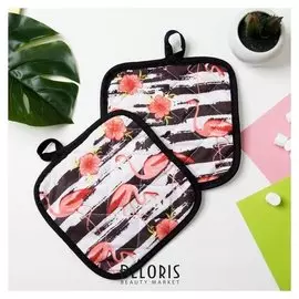 Кух. набор 2 пр. доляна "Фламинго", прихватка 16*16 см - 2 шт,100% п/э