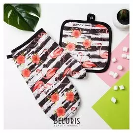 Кух. набор 2 пр. доляна "Фламинго",прихватка 16*16 см, рукавица 25*16 см,100% п/э