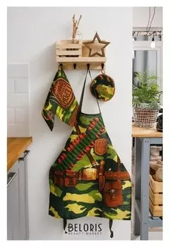 Кух. набор 3 пр. генерал кухни, фартук 60х70 см, прихватка 20х20 см, полотенце 35х60 см