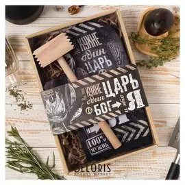 Кух.набор "Царь на кухне",варежка-прихватка 20х28см, молоток деревян.