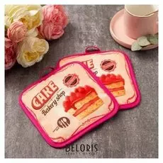 Кухонный набор «Доляна» Cake, прихватка 17х17 см - 2 шт