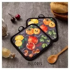 Кухонный набор доляна «Фрукты», прихватка 17х17 см - 2 шт