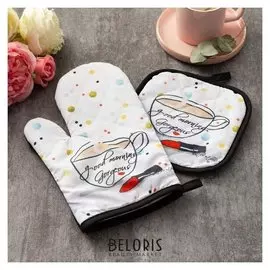 Кухонный набор «Доляна» Good Morning, прихватка 17х17 см, рукавица 26х16 см
