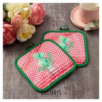 Кухонный набор доляна «Кактус» прихватка 17х17 см - 2 шт