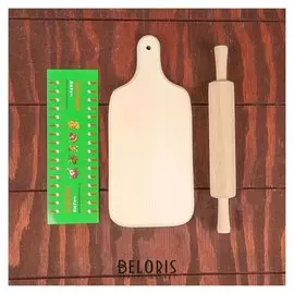 Кухонный набор «Доска и скалка»