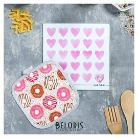 Кухонный набор "Люблю" (Стеклянная доска + прихватка), 20 х 20 см