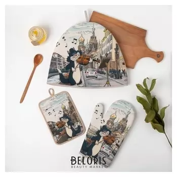 Кухонный набор музыкант (Грелка, рукавица, прихватка 14х22 см) хлопок 70%, пэ 30%, 190г/м2