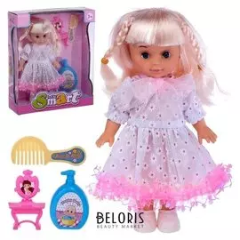 Кукла Алина с аксессуарами