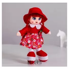 Кукла Алиса 30 см