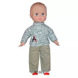 Кукла «Андрюша 13», 60 см, мягконабивная