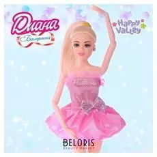 Кукла Балерина Диана