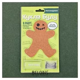 Кукла буду "Мотивирующая"