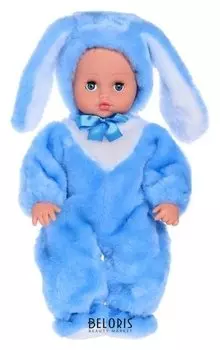 Кукла «Денис-крольчонок»