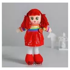 Кукла Доминика с брошкой 30 см